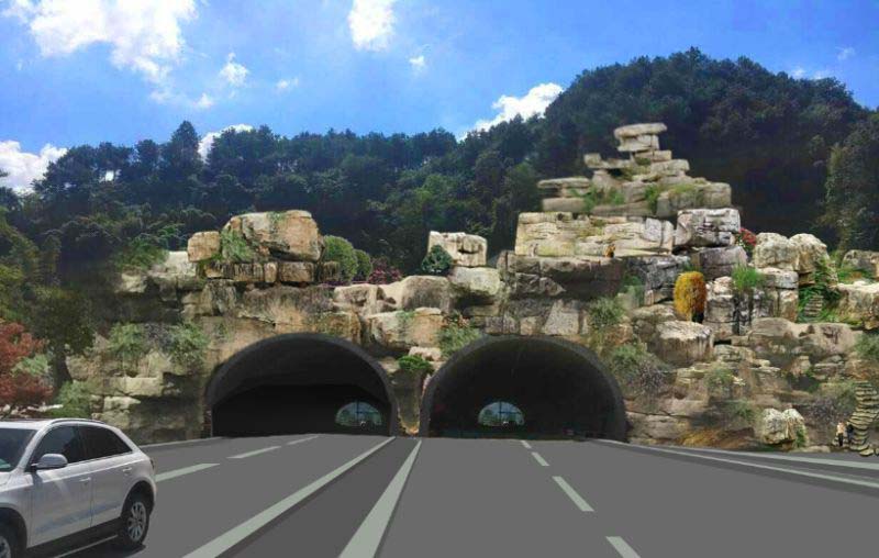 临安快速路隧洞口大型假山包装工程
